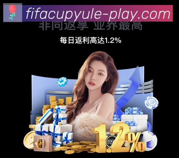 App 展示图